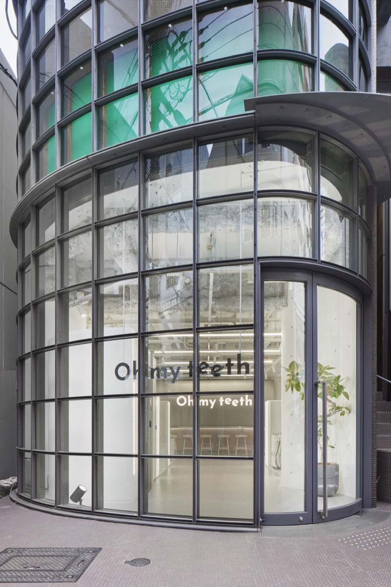 通院回数カット